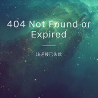 里站半冷不热知识