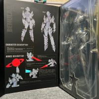 机动奥特曼-百慕拉