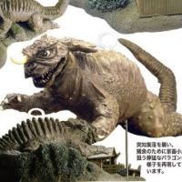 地底怪兽巴拉贡1965