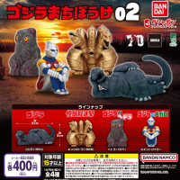 东宝怪兽 哥斯拉呆呆等待02