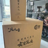 我看没人发图，那我就放几张吧