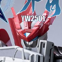 《超合金舰神》 901型综合补给舰变形机甲“精卫”