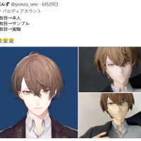 本人。官图。实物图。笑尿了