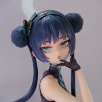 大鼙鼓妃咲！朝凪这块儿