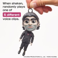 死亡搁浅2 偶人语音玩偶挂件