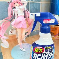 除菌真的有用啊ꉂ ೭(˵¯̴͒ꇴ¯̴͒˵)౨”