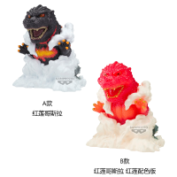 东宝怪兽系列 镇座兽EX 哥斯拉（1995）