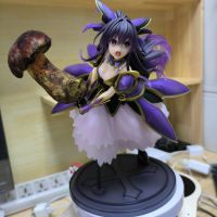 时间差不多了呢。
张嘴，吃菌!