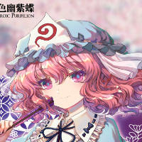 东方华彩乱战2 西行寺幽幽子 轮回绽樱