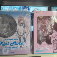 开箱兔兔弗洛瓦