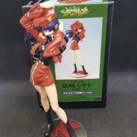 涂装成品效果图（来源雅虎日拍）