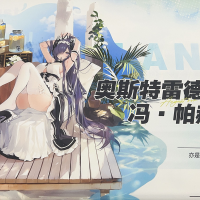 不是鸽们 我穿越了？