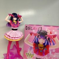 taitot-most星野爱1/6景品手办份量很足很大