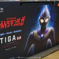 alphamax迪迦奥特曼2.0实物图