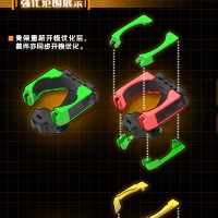 菠萝战宝&小果战宝 强化配件包