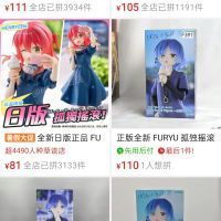 等降价再入吧，我不是傻子