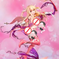 变身伊莉雅 随拍