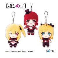 我推的孩子 布偶挂件 B小町造型