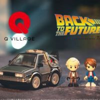 QV-01 回到未来 时间机器(第1部分)