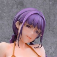 三芳 金色比基尼 特别版