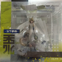 镜叔黍xhs已出实物返图