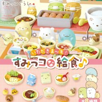 开饭啦！角落小伙伴的校园饭菜♪