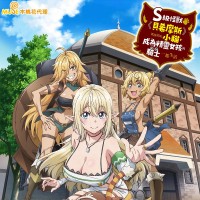 重生的猫骑士与精灵娘的日常