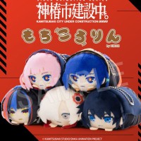 神椿市建设中。 包子趴趴玩偶挂件（套装）