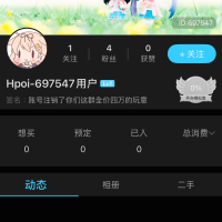 来看乐子🤡🤡🤡