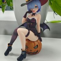 大漫匠 拉姆雷姆