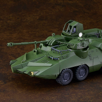 MODEROID Carrier Vehicle