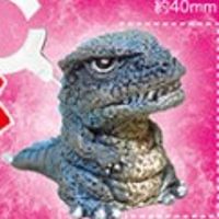 怪兽小进击系列 哥罗龙1968