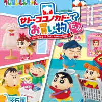 蜡笔小新 去佐藤九日堂超市购物咯！