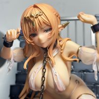 Lim Land 精灵女王艾琳
