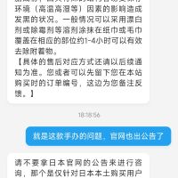 Alter会踢皮球的