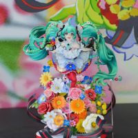 上海GSC Smile Fest