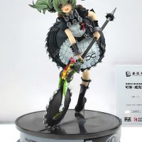 可琳 2025BW APEX展台展示样品