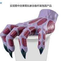 地狱老师 压泡面人偶ー鬼手ー