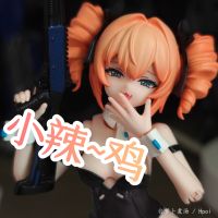 雌小鬼真不戳呀