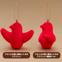 玛露西尔的使魔毛绒挂件/玛露西尔的使魔毛绒挂件双臂抱胸