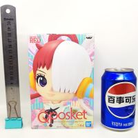 眼镜厂  Q posket 航海王：红发歌姬 乌塔