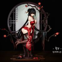 ​BearPanda ​落红