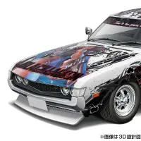 改装车系列 No.IT-01 黑礁 TA22 赛利卡 1600GT 1972年款 (丰田)