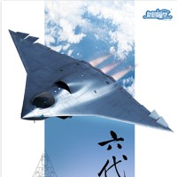 中国 南六代战机（验证型） 拼装模型