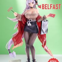 女仆长的购物日