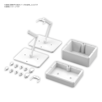 可动底座7 & 配件盒 [白色]