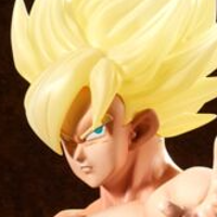 巨型系列 超级赛亚人孙悟空（传说中的超级赛亚人）