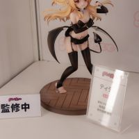 求这两个名字或者词条