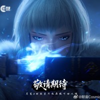 灵笼2动画系列 1/6白月魁可动人偶