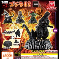 哥斯拉 HG D+ 哥斯拉 02